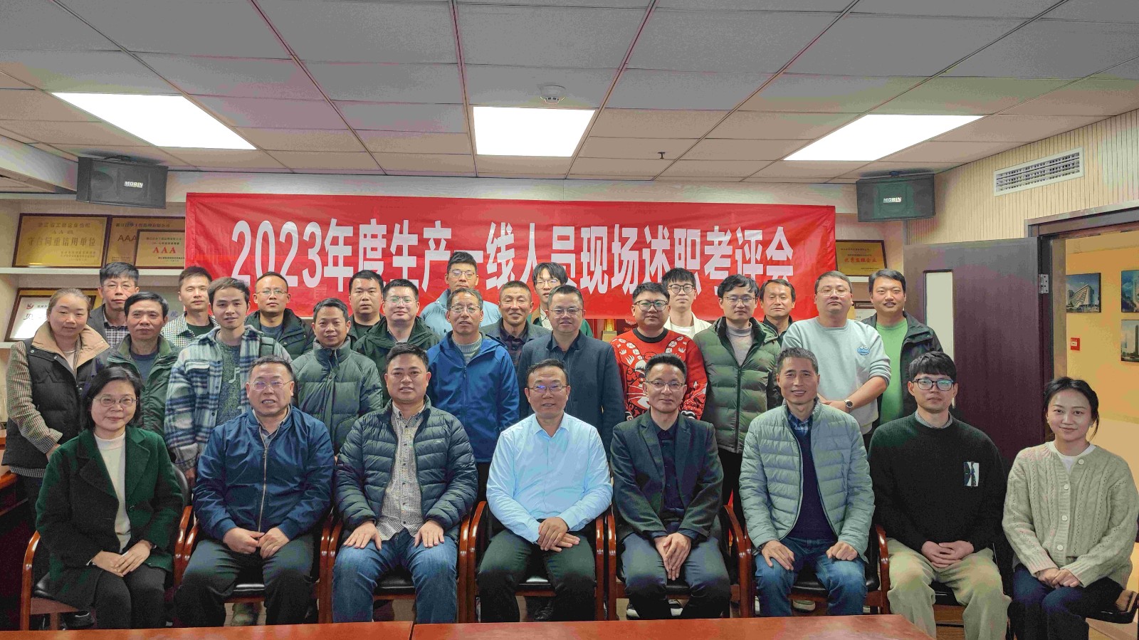 1704351664644936.jpg 1704351664644936.jpg